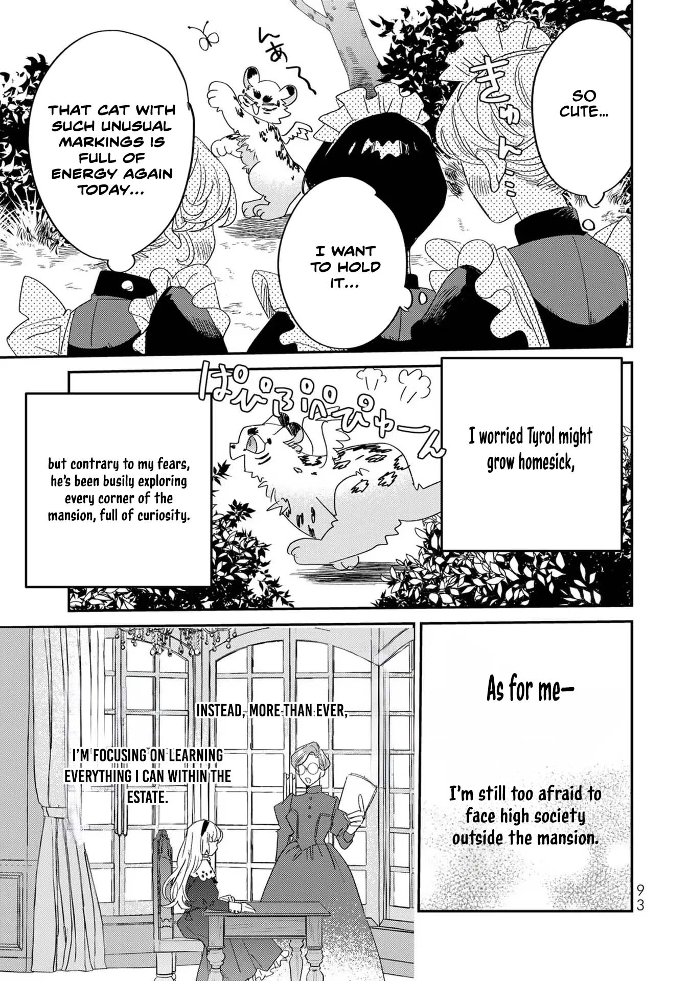 The Unlucky Lady Loved by the Final Boss Brother-in-Law Chapter 8 Page 15